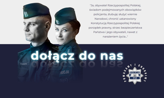 dwie twarze policjantów w czapkach, napis: Dołącz do nas